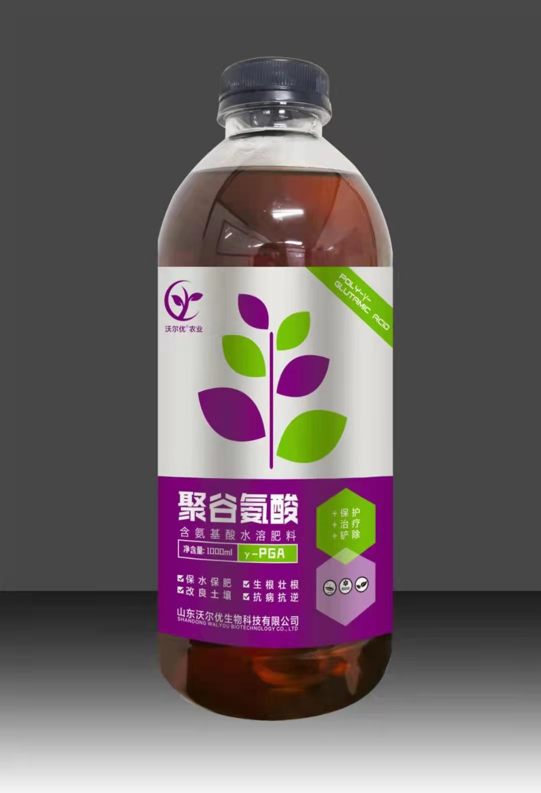 沃爾優(yōu)-聚谷氨酸